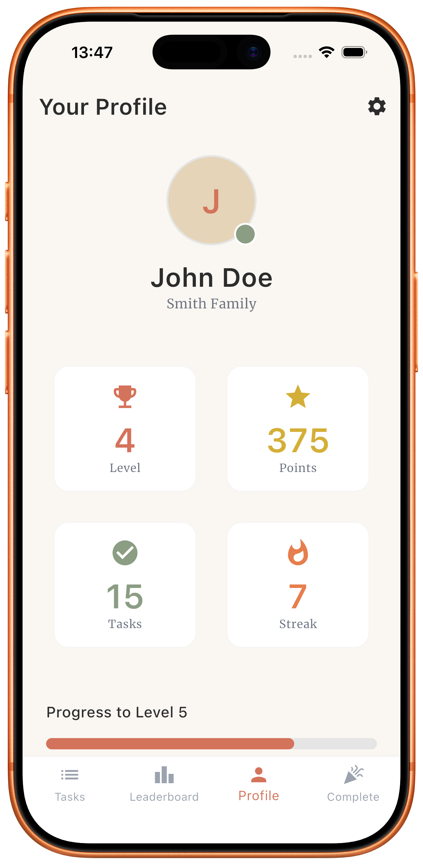 Profile and rewards screen